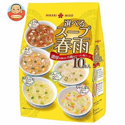 ひかり味噌 選べるスープ春雨 ラーメン風 10食×8袋入