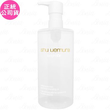 shu uemura 植村秀 酒粕活酵淨亮潔顏油(450ml)(最新效期至2028 公司貨)