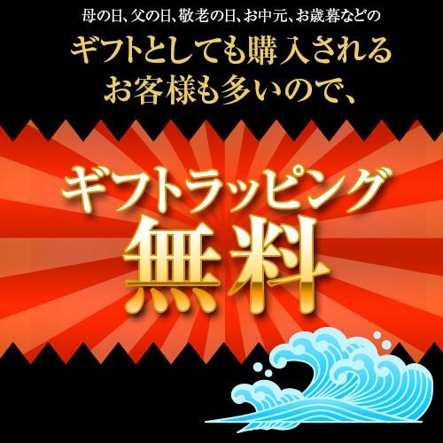 黄金の本枯磨き節 1本   鰹節 削り器 セット 化粧箱入り   貝印削り器 削り 日本製 カンナ 削り節 かつお節 カネニニシ