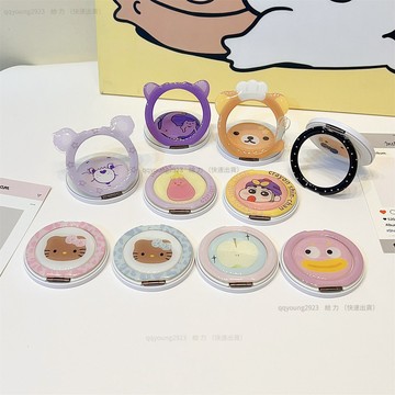 卡通 360度 齒輪旋轉 Magsafe 磁吸支架 指環扣 360度旋轉 質感金屬 摺疊便攜 手機支架 手機桌面支架