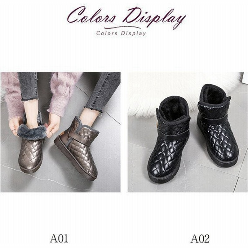 ムートン ブーツ ショートブーツ レディース 裏ボア ファー Pu レザー ベルト 厚底 シューズ 冬 もこもこ 裏起毛 靴 防寒 可愛い おしゃれ 通販 Lineポイント最大get Lineショッピング