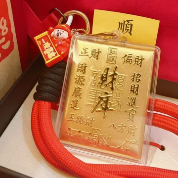 【財庫】創意禮品手機掛件 送女友送女同學鑰匙扣 包包鏈 JIKOI
