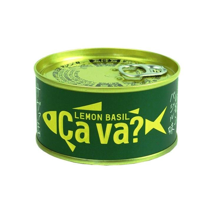 国産サバ缶 レモンバジル味 170g×3缶セット　岩手缶詰 Cava缶