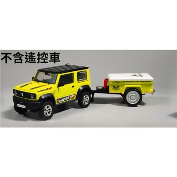 恒冠 HG R/C 1:16 HG4-54 拖車 Suzuki Jimny用 不含車 HG4-53專用拖車