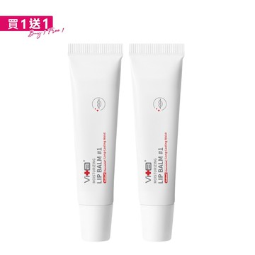 薇佳 | 極潤1號護脣膏