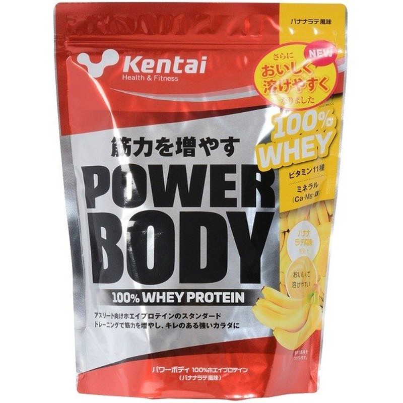 807円 大特価放出！ ボディウイング ホエイプロテイン 人工甘味料不使用 バナナ 1kg