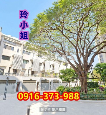 中西建興學區➤門前百年鳳凰木39地坪電梯車墅｜台南市中西區五妃街