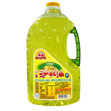 [家速配]泰山不飽和健康沙拉油2600ml