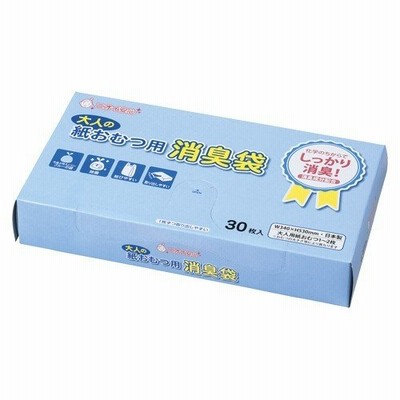 マルアイ:消臭袋 大人の紙おむつ用BOX シヨポリ-220