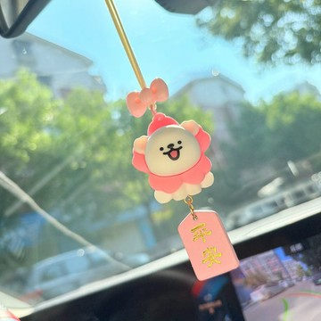 ⭐臺灣出貨⭐新款可愛線條狗汽車掛件車內吊飾車載後視鏡平安喜樂掛飾車裝飾品