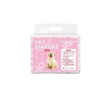 【台灣出貨】狗狗尿不濕寵物紙尿褲母狗安全褲母狗姨媽巾防騷擾褲泰迪禮貌帶