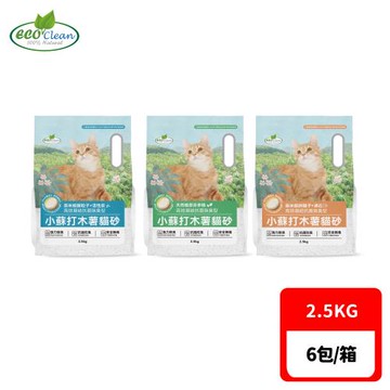 ECO艾可小蘇打木薯貓砂-芬多精/銀粒子+活性炭/鋅離子+沸石-2.5kg-6包入