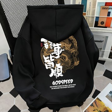 【隔日達 諸事順利外套】重磅外套純棉620g 美式復古Oversize潮牌拉鏈外套男 大尺碼 外套 薄款春秋外套男女可穿