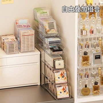 🔥限時免運🔥桌邊收納盒 高櫃收納盒 窄縫抽拉置物架 檯面化妝品收納盒 水光展示架 臥室夾縫浴室超窄擺臺 分類收納盒