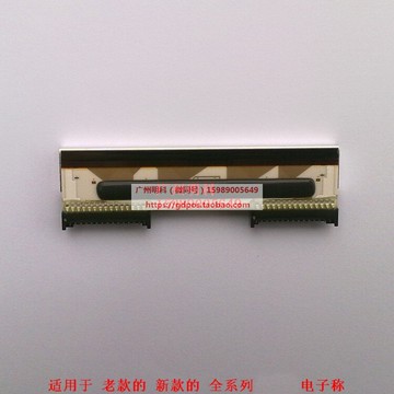 托利多 3600 3650 3680 3610 tm-15f 打印頭 2824 條碼頭 熱敏頭