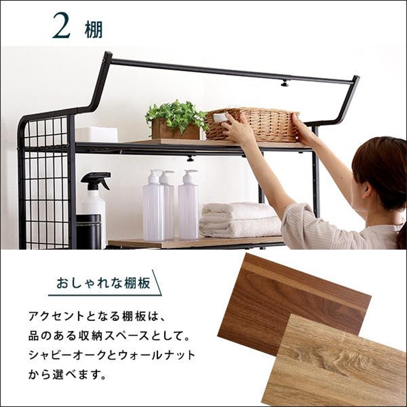 ACME Furniture アクメファニチャー GRANDVIEW HANGER RACK グランド