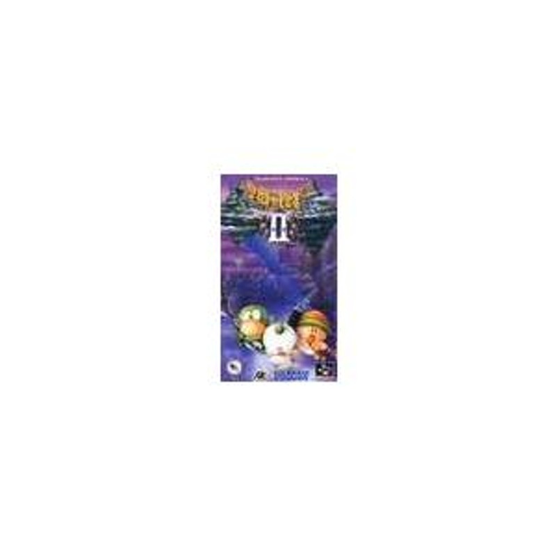 送料無料】【中古】SFC スーパーファミコン 大貝獣物語2 （箱説付き） | LINEショッピング