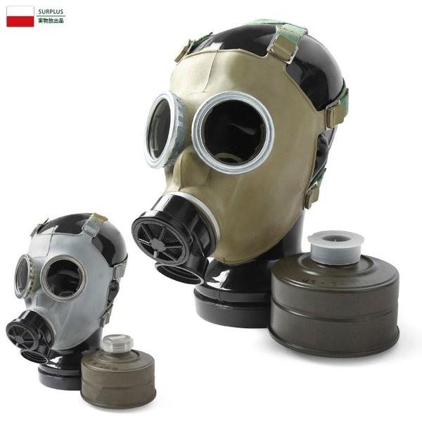 実物 新品 ポーランド軍 MC-1 ガスマスク デッドストック
