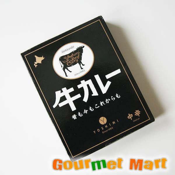 よしみ 牛カレー 200g ベル食品