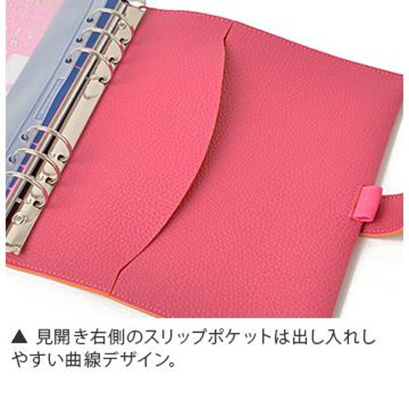 filofaxファイロファックス システム手帳 Filofax A5 Pop ポップ 30mm