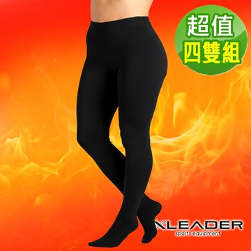 Leader X 台灣製 鋅石墨烯提臀顯瘦熱塑襪 刷毛保暖PRO款(超值四雙組)