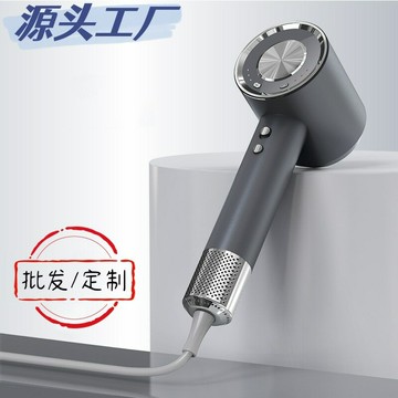 跨境無葉高速吹風機家用吹風筒負離子大風力無刷電吹風發廊專用 鑫弘-數碼配件