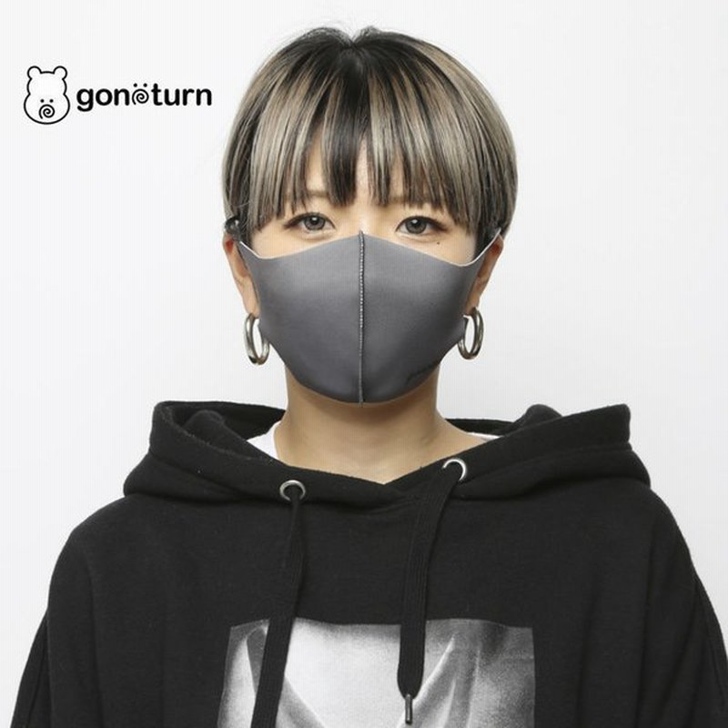 有名ブランド Darkman Latex Mask For Adults マスク 大人用 www.boardingschoolindia.com 有名ブランド Darkman Latex Mask For Adults マスク 大人用 www.boardingschoolindia.com