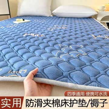 🔥臺灣出貨🔥夾棉床護墊四季薄床墊軟墊家用床褥墊宿捨學生單人墊被褥子鋪底 KSVF