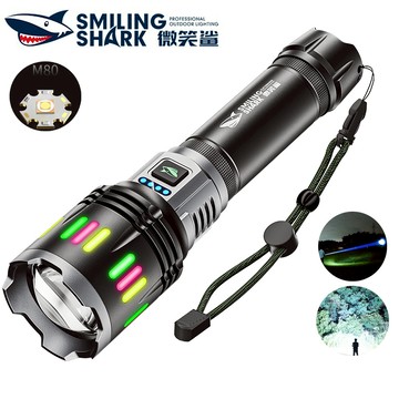 微笑鯊正品 SD5270 led手電筒強光 M80爆亮8800lm 5檔調焦 Type-C 帶夜光 防水戶外露營巡邏工作