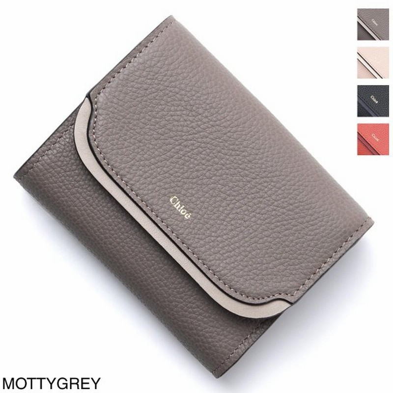 クロエ Chloe 3つ折り財布 小銭入れ付き Easy イージー レディース Chc17wp972h8j 23w Mottygrey 通販 Lineポイント最大0 5 Get Lineショッピング