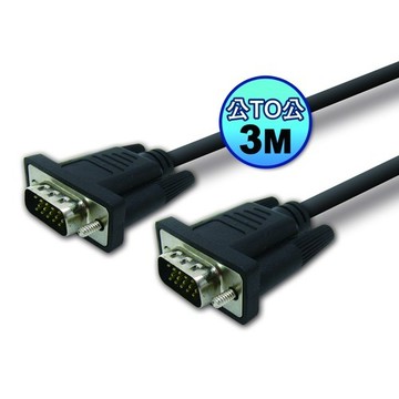 PC Park 15公公3M (訊號增強) VGA連接線