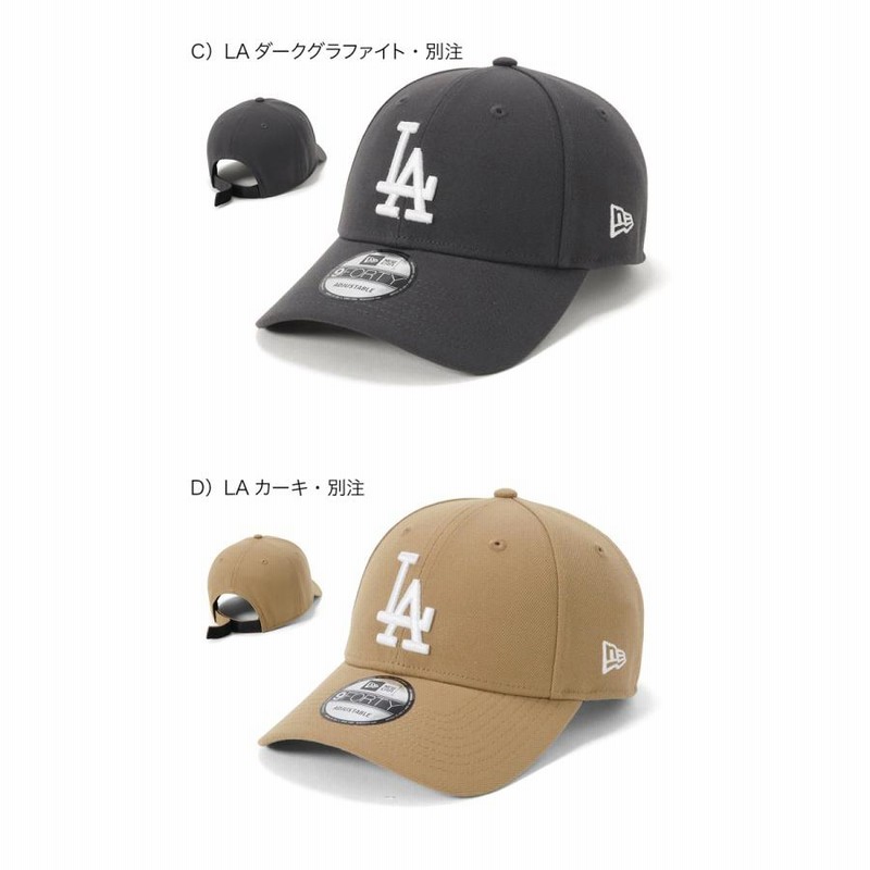 ニューエラ ベースボールキャップ 帽子 MLB | LINEブランドカタログ