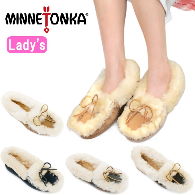 MINNETONKA ミネトンカ モカシン ボア ULUTIMATE SLIPPER シープスキン