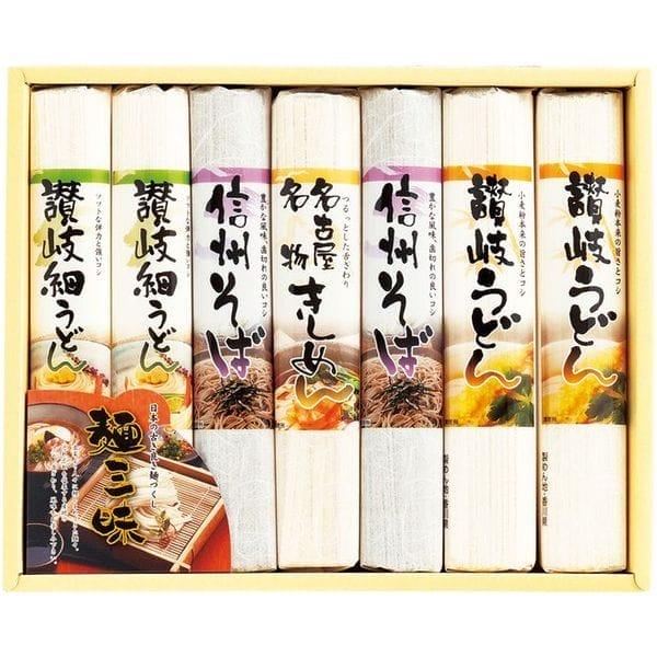 内祝い お返し そば 蕎麦 うどん 饂飩 お歳暮 2023 ギフト 讃岐うどん きしめん 信州そば 産地 食べ比べ 麺三昧 MEFJN-200 (10)