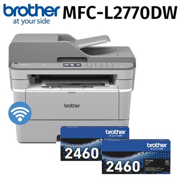 【搭2支TN-2460原廠碳粉匣】Brother MFC-L2770DW 黑白雷射多功能複合機