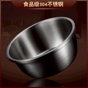 食品級304不銹鋼盆家用廚房淘米瀝水籃洗菜盆和面揉面小湯盆漏盆