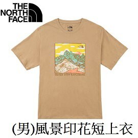 The North Face Mountain Athletics Sports Top