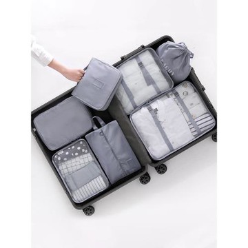 旅行收納包套裝行李收納袋箱神器衣服束口整理袋子旅游便攜分裝包