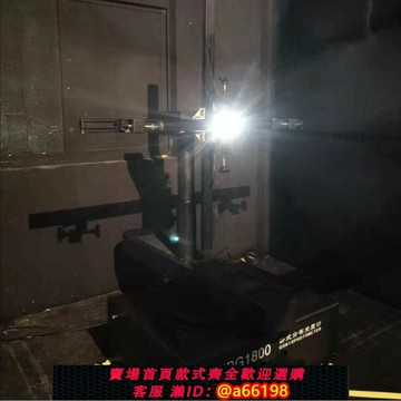 【台灣公司 可開發票】IES配光曲線 LED分布炫光測試儀 HPG1800暗房測試 分布光度計