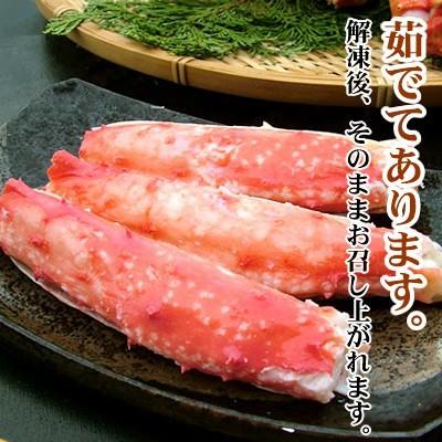 2023 ギフト プレゼント  海鮮 かに タラバガニ 蟹たらば蟹脚　2L(1kg×1肩)　送料無料　北海道　お取り寄せ　グルメ