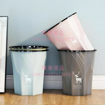垃圾桶大號廚房廚余分類客廳創意宿舍廁所臥室衛生間馬桶紙簍【聚寶屋】