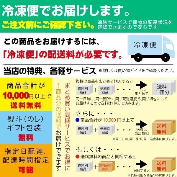 本マグロ 赤身 刺身 サク 約200g 生食用 2〜3人前 クロマグロ 極上品 冷凍