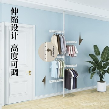 💖桃園出貨💖伸縮晾衣架家用新款可折疊折疊內免打孔落地陽臺曬神器多功能