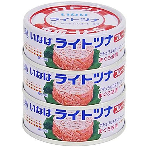 いなば食品 いなば ライトツナフレーク 3缶P×3個