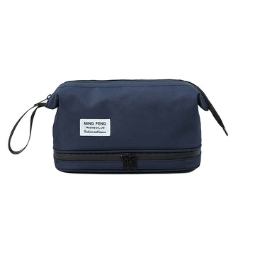 MING FENG 手提式大容量乾濕分離雙層洗漱包 旅行收納包  30 x 20 x 14cm  藍色