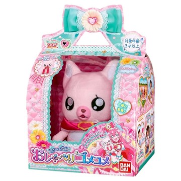 BANDAI 能量小精靈米米變身玩偶  1個  180吋  粉紅色