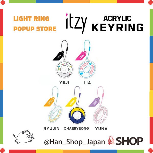 イッジ 公式 アクリル キーリング OFFICIAL ACRYL KEYRING (ITZY POP