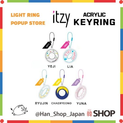 イッジ 公式 アクリル キーリング OFFICIAL ACRYL KEYRING (ITZY