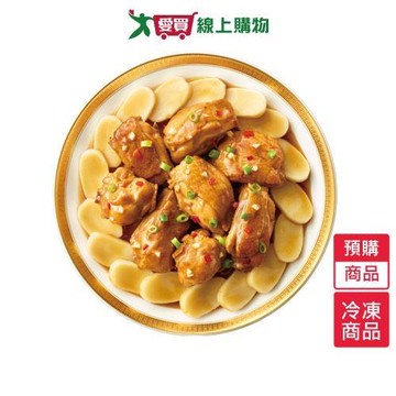 老協珍私房花雕雞615g/盒-預購【1/29陸續出貨】【愛買冷凍】