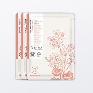 玫瑰天竺葵舒緩修復隱形面膜